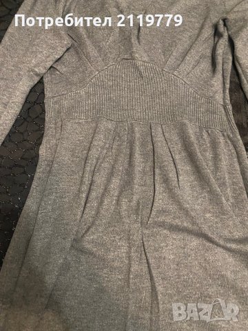 Сет от 2 броя дамски рокли за 10 лв, снимка 5 - Рокли - 43627854