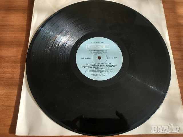 Двоен албум THE BEATLES – “LOVE SONGS”, снимка 5 - Грамофонни плочи - 52800327