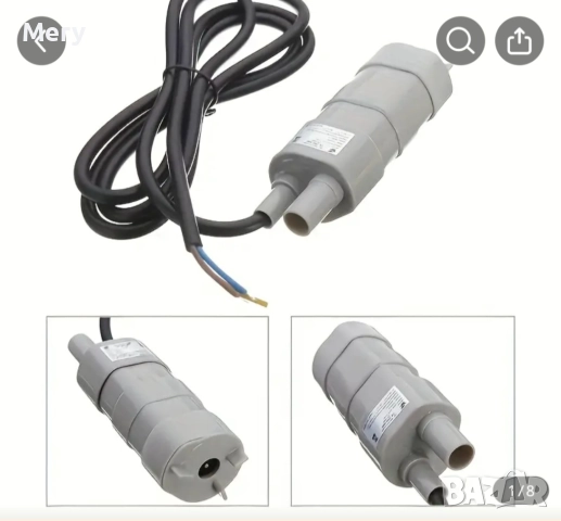 Потопяема водна помпа 12V 600L/H