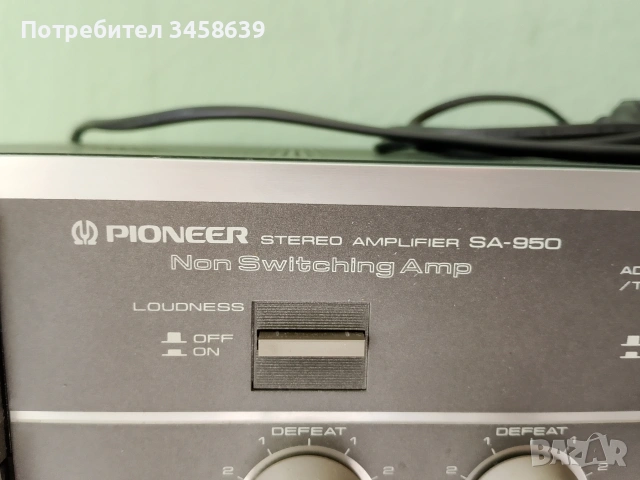 Стерео усилвател Pioneer Stereo Amplifier SA-950 , снимка 2 - Ресийвъри, усилватели, смесителни пултове - 53401523