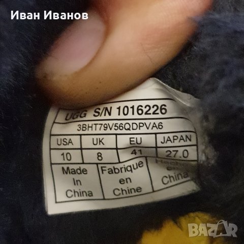 боти UGG Bailey Button II   номер 41 -42, снимка 7 - Дамски боти - 34774468