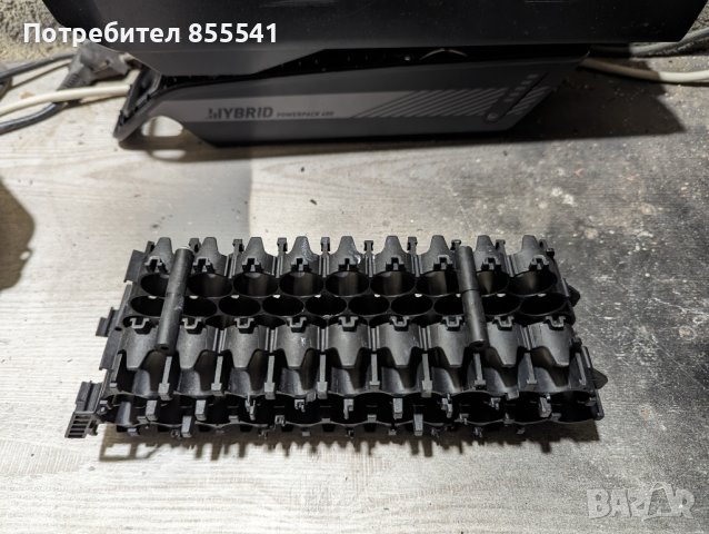 Кутии за батерия за велосипед с държачи за 18650 клетки, снимка 8 - Части за велосипеди - 43763178