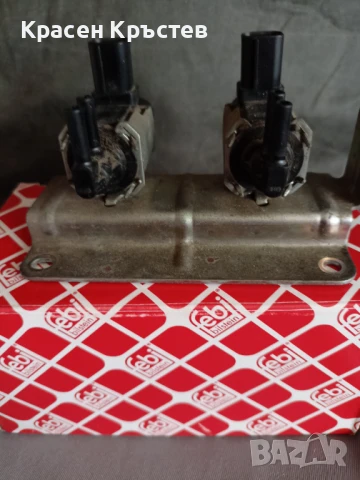 вентил клапан