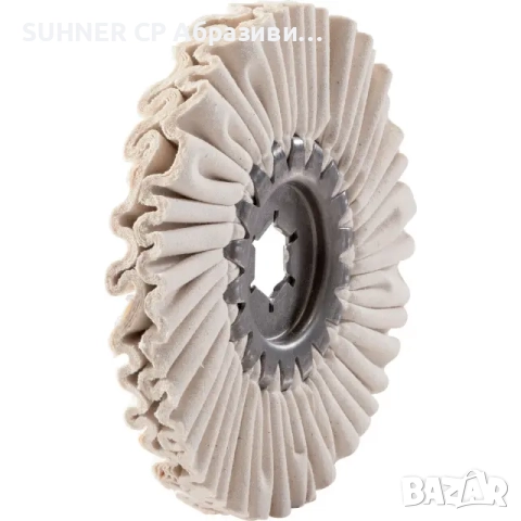 SUHNER Полир шайби