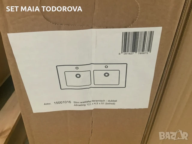 Висящ шкаф за баня, снимка 7 - Шкафове - 51419002