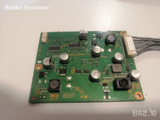 Захранване SONY 1-982-631-32, A2229282B