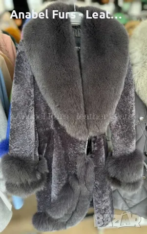 Луксозни дамски палта от естествена кожа и естествен косъм, снимка 14 - Якета - 35684674