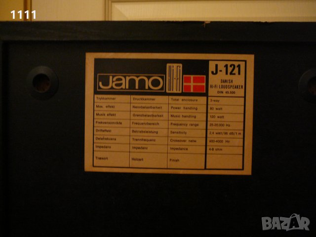 JAMO J-121 10 инча баси, снимка 5 - Тонколони - 35336888