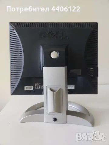 Монитори Dell 19", снимка 6 - Монитори - 49369274