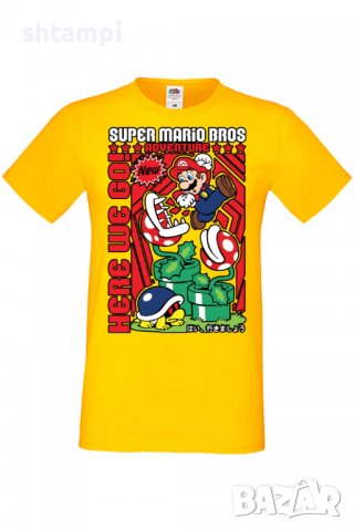 Мъжка тениска ThunderCats 01,Анимация,игра,Празник,Повод,, снимка 8 - Тениски - 37935666