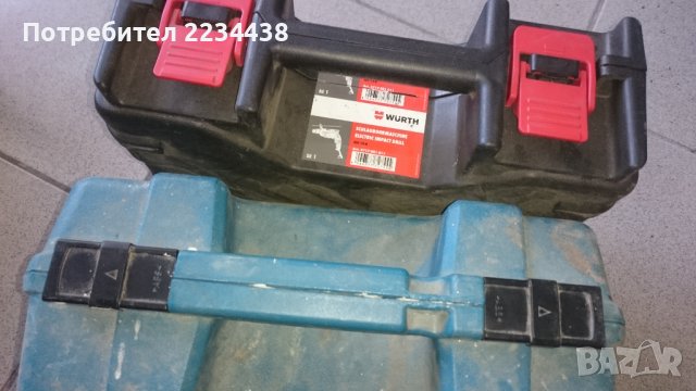 Куфари  Makita ,Wurth, снимка 5 - Бормашини - 37420875