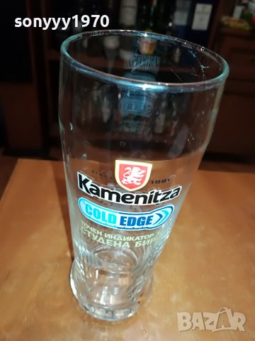 KAMENITZA-ЧАША 1БР 0801230934, снимка 11 - Колекции - 39227284