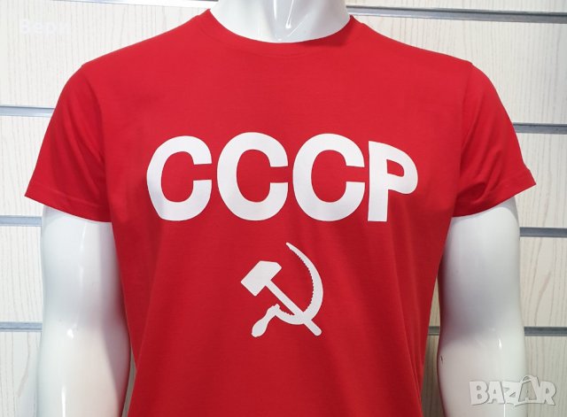 Нова червена мъжка тениска с трансферен печат СССР, Русия, снимка 10 - Тениски - 29038874