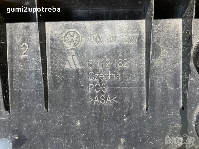 Предна Основа Регистрационен Номер 10A807287 Volkswagen ID.3 E11 pro, снимка 3 - Аксесоари и консумативи - 53446818