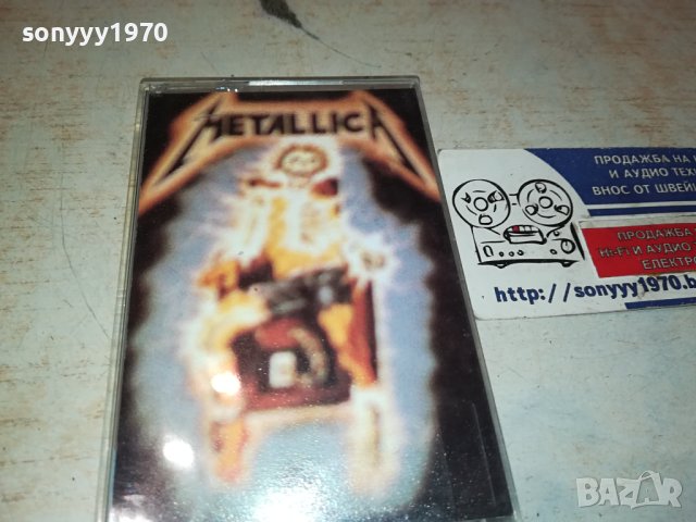 METALLICA-КАСЕТА 1412231038, снимка 5 - Аудио касети - 43407135