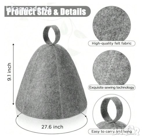Шапка за сауна и парна баня - 100% вълна - НАЙ НИСКА ЦЕНА!, снимка 14 - Шапки - 43928451