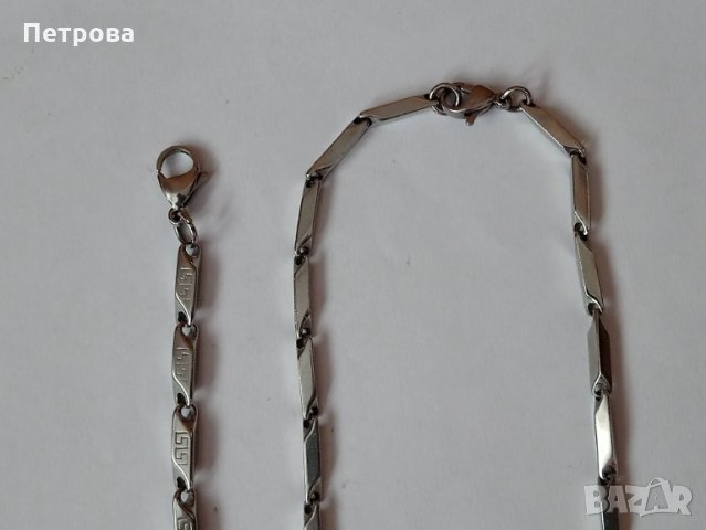  Ланец и гривна от стомана , снимка 2 - Колиета, медальони, синджири - 32878272