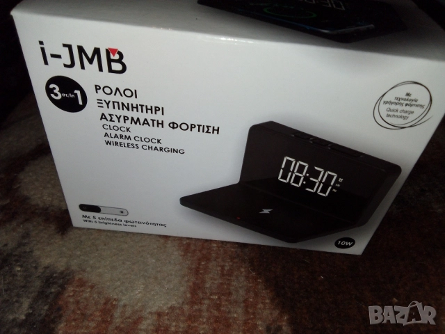 часовник и будилник безжично зареждане , снимка 2 - Безжични зарядни - 52145901