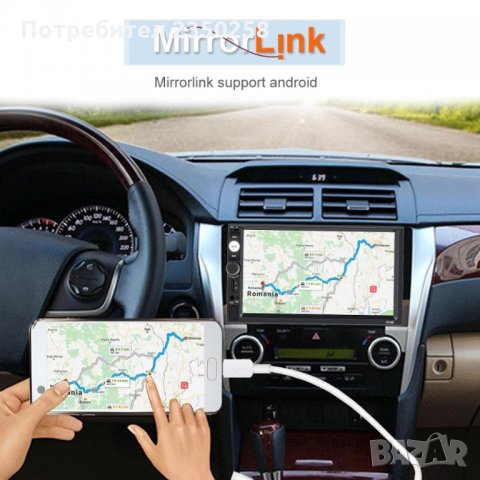 Мултимедиа видео авторадио за кола автомобил usb bluetooth cd dvd задн , снимка 9 - Аксесоари и консумативи - 26513714