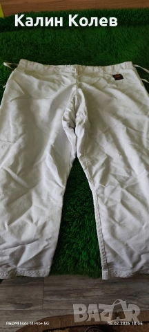 Мъжко Кимоно 