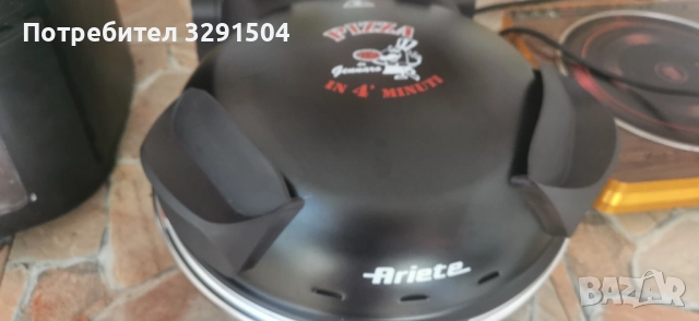 Електрическа фурна за пица Ariete 