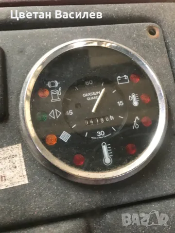  BALKANCAR DEUTSCHLAND 2Т, снимка 2 - Индустриална техника - 49588208