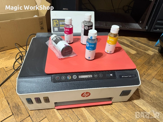 Мултифункционално устройство HP Smart Tank 519, снимка 2 - Принтери, копири, скенери - 53144287
