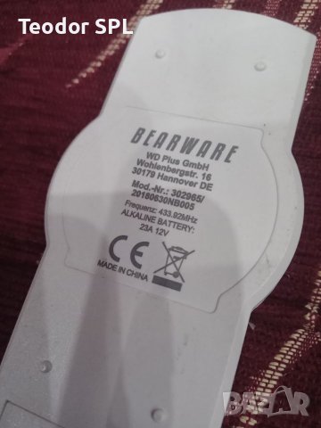 Контактор с дистанционно , снимка 8 - Друга електроника - 39470214