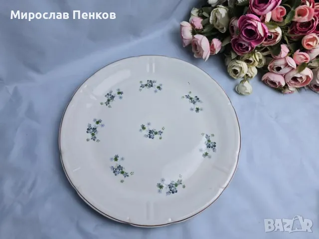 Плато , снимка 1