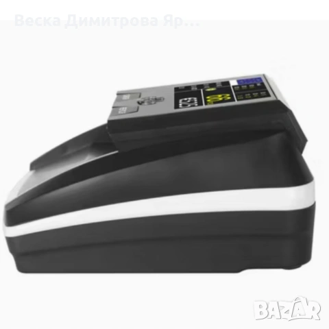 Автоматичен детектор за банкноти AL-136T – UV / MG / IR проверка с вградена акумулаторна батерия, снимка 6 - Друга електроника - 53077192