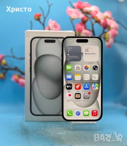ГАРАНЦИОНЕН!!! Apple iPhone 15, 128GB, 5G, Black, снимка 4 - Apple iPhone - 52901755