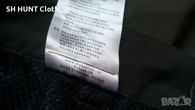 DOVREFJELL NORWAY QB TEX 10000 Kids Trouser 11-12 / 146-152 детски панталон водонепромокаем - 952, снимка 18 - Детски панталони и дънки - 48745555