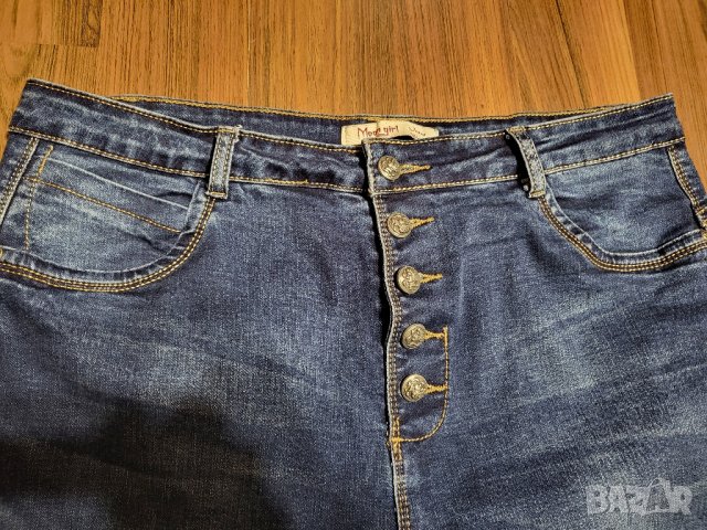 Дамски дънки, снимка 9 - Дънки - 44058823