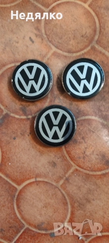 Тапи за алуминиеви автомобилни джанти , снимка 15 - Гуми и джанти - 51482447