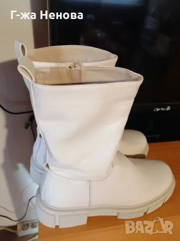 Бяли зимни боти
