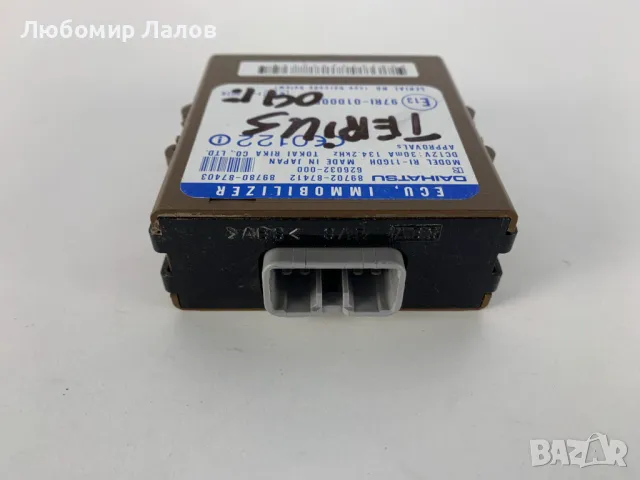 Имобилайзер за Дайхацу Териос, Daihatsu Terius 04г.  89702-87412, снимка 2 - Части - 48812285