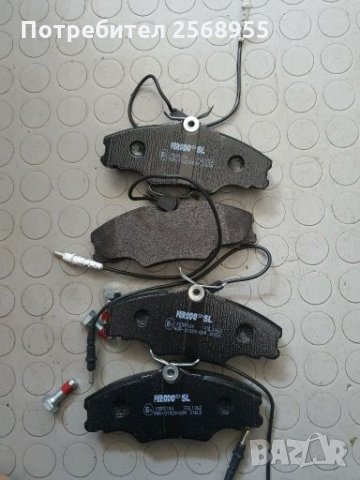 FERODO FSL1062 НАКЛАДКИ ПРЕДНИ PEUGEOT 406 / 1995-2004 / OE 425268 OE 4251.31 OE 21724, снимка 2 - Части - 28237087