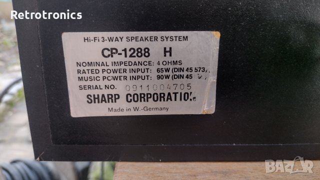 Sharp Sm 1288 h, Rs 1288 h, RP 1288,  CP 1288 H, снимка 16 - Ресийвъри, усилватели, смесителни пултове - 43708834