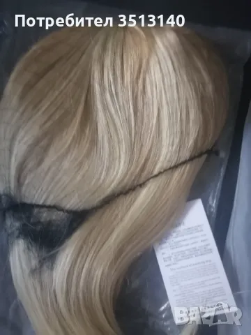 Перуки от изкуствен косъм много добро качество, снимка 3 - Аксесоари за коса - 50280200