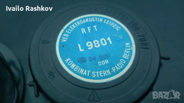 пищялки , снимка 4 - Тонколони - 53354986