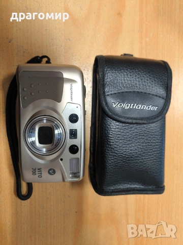 Voigtlander VITO 700