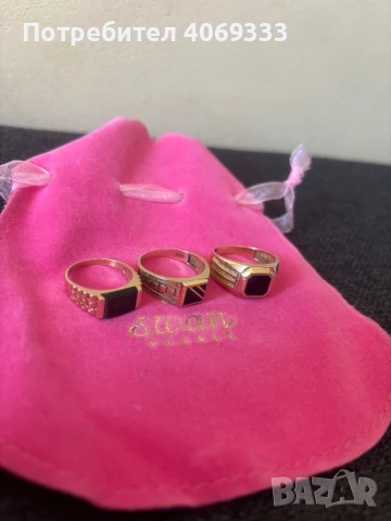 Мъжки златни пръстени 14к полирани, снимка 3 - Пръстени - 50824647