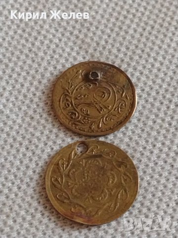 Две стари редки монети Турция за КОЛЕКЦИОНЕРИ 42513