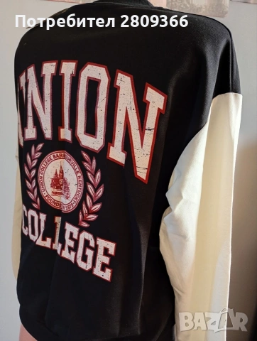 дамски горнища топ цена, снимка 8 - Якета - 53539701