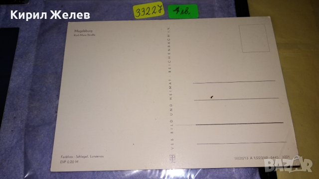 ГЕРМАНИЯ ФРАНЦИЯ ЕТИОПИЯ ЛОТ 4 СТАРИ ПОЩЕНСКИ КАРТИЧКИ ГРАДОВЕ ЗАБЕЛЕЖИТЕЛНОСТИ 33227, снимка 6 - Филателия - 38735992