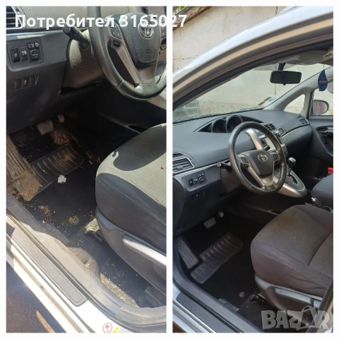 Професионално пране на автосалони(софия), снимка 2 - Пране на мека мебел и дивани - 50588666