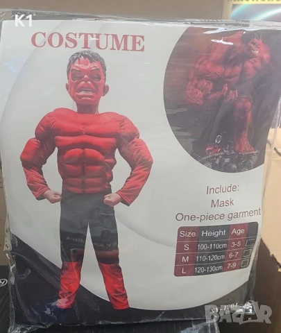 Детски костюм Червен Хълк с мускули, Red Hulk Costume