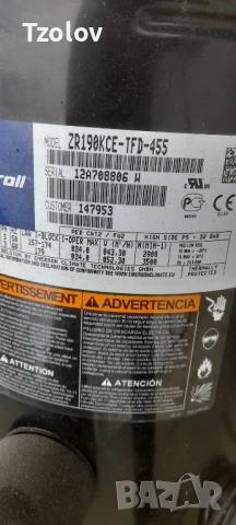 Copeland ZR190KCE-TFD-455