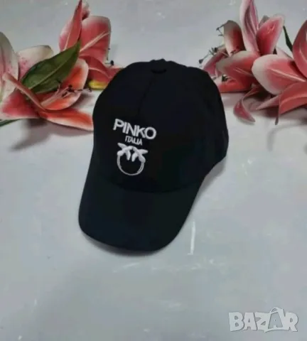 шапка с козирка pinko 