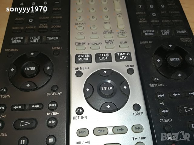 sony hdd/dvd recorder remote control-135лв за броика, снимка 10 - Други - 28678873